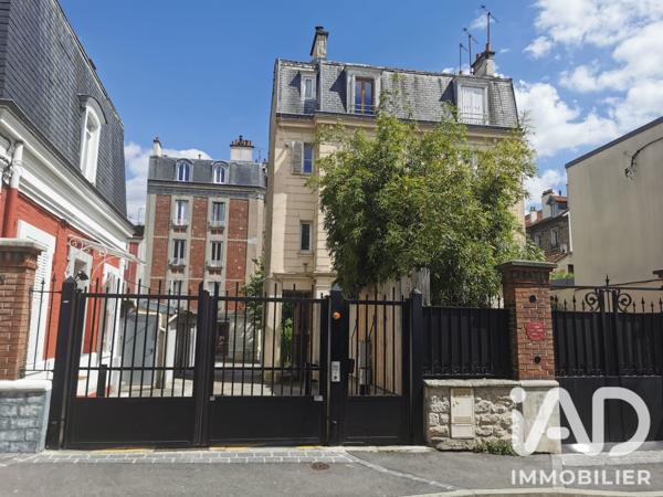 Parking à vendre 15 m² Le Perreux-sur-Marne
