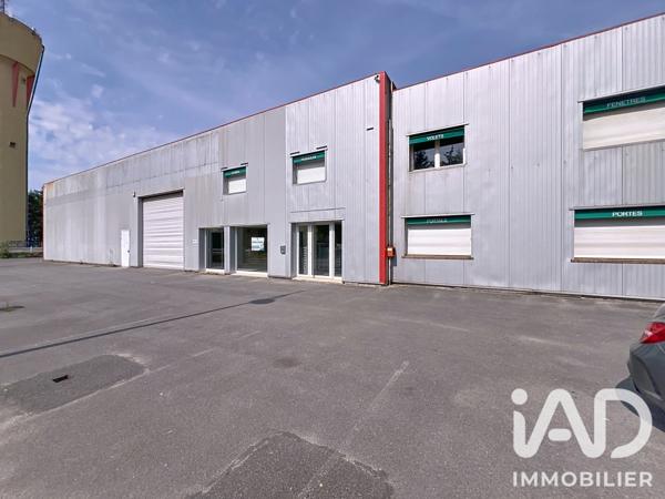 Murs commerciaux  à vendre 1 345 m² Chevry-Cossigny
