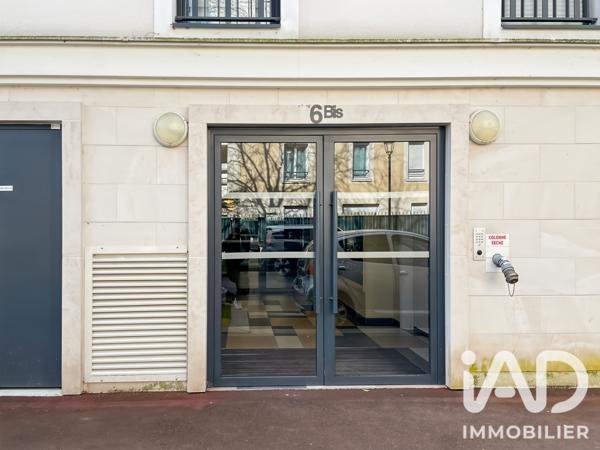 Studio à vendre 30 m² Chelles