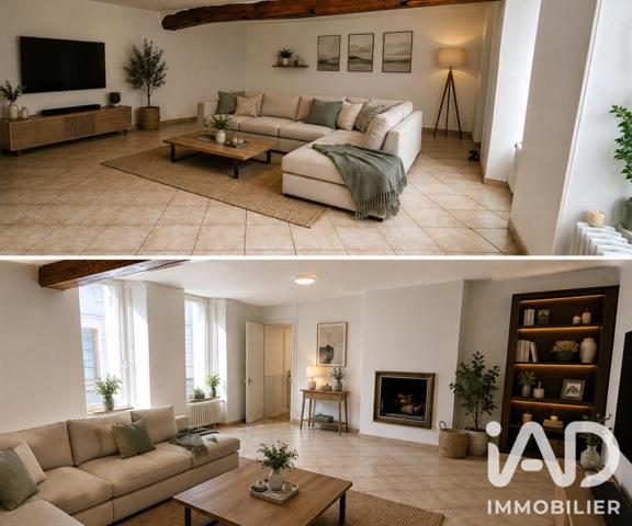 Maison à vendre 5 pièces 110 m² Sèvremoine