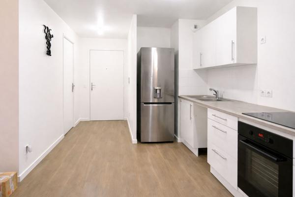 Appartement Neuilly Sur Marne 2 pièce(s) 40 m2
