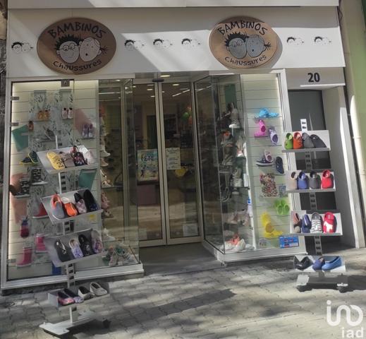 Murs commerciaux  à vendre 103 m² Grenoble