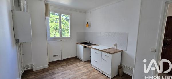 Studio à vendre 33 m² Draveil