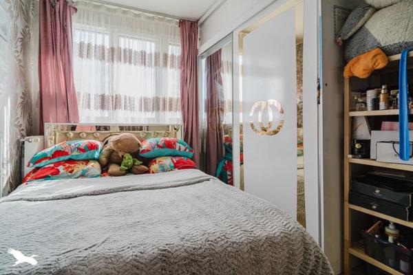 Appartement à vendre |  Villeurbanne |  4 pièces | 70 m²