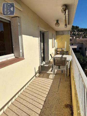 Appartement à vendre 4 pièces 73.95m²