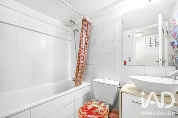 Appartement à vendre 2 pièces 32,8 m² Paris 5