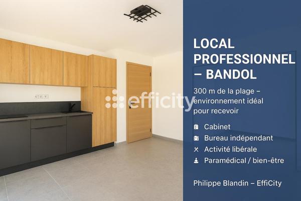 Appartement 2 pièces - 22 m²