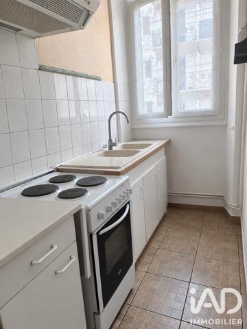 Appartement à vendre 2 pièces 24 m² Amélie-les-Bains-Palalda
