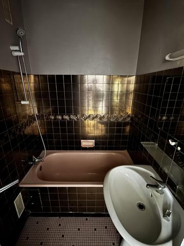 À vendre – Appartement T1 – En copropriété en cours de rénovation énergétique globale Détails des diagnostics énergétiques