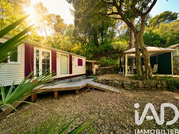 Terrain à vendre 211 m² Fréjus