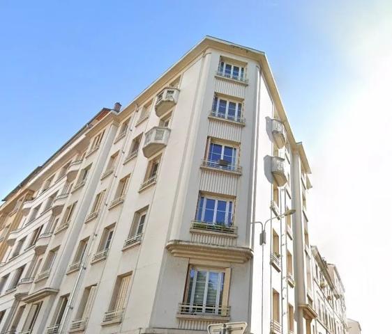 Appartement F2 à vendre  2 pièces - 50,50 m 2   LYON  - 69007