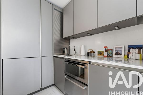 Studio à vendre 26 m² Paris 11