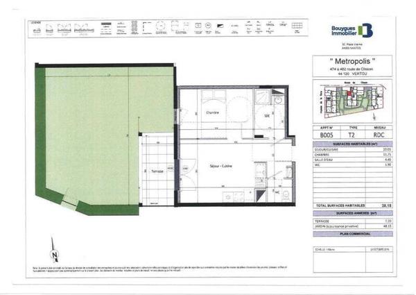 Appartement 2 pièces - 44120 Vertou