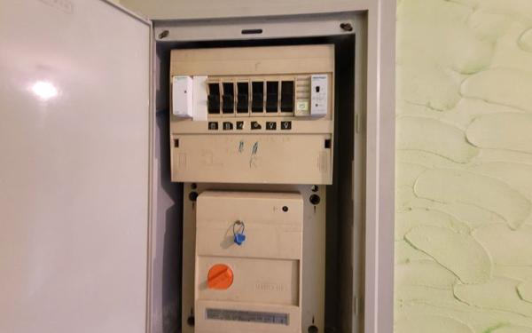 Appartement à vendre    3 pièces • 76 m2 Avignon