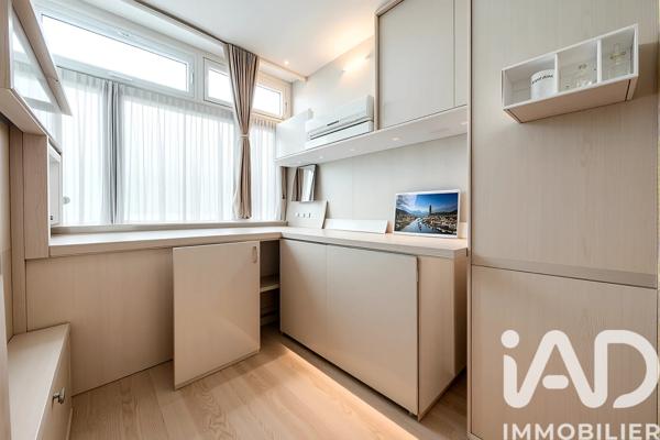 Appartement à vendre 6 pièces 78 m² Évry