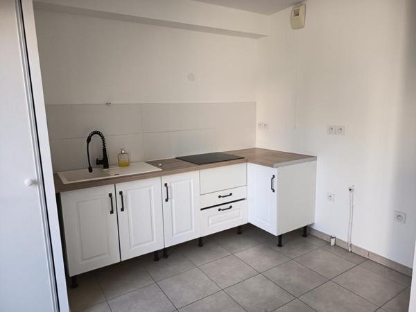 Appartement à vendre |  Montpellier |  3 pièces | 60 m²