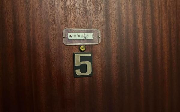 Immeuble à vendre    8 pièces • 310 m2 Dax