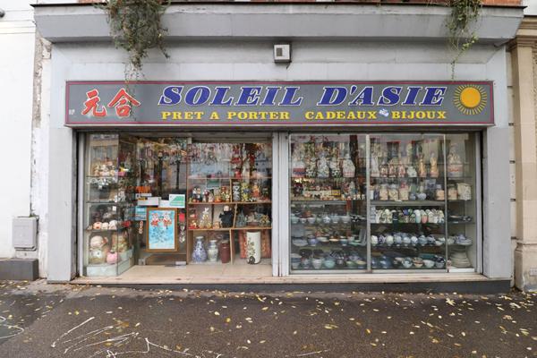 Fonds de commerce Paris 13ème 55,72 m2