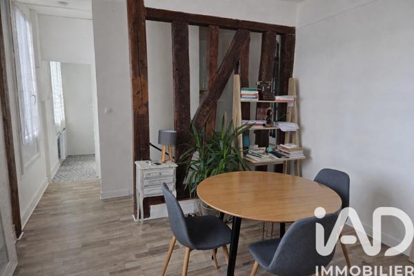 Studio à vendre 33 m² Troyes