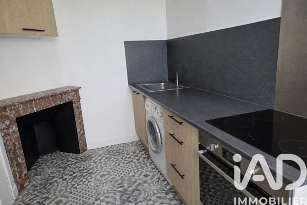 Studio à vendre 33 m² Troyes