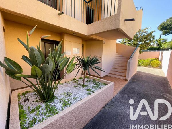 Studio à vendre 23 m² Bandol