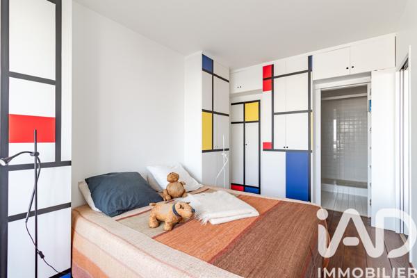 Appartement à vendre 2 pièces 59 m² Paris 19