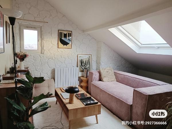 Charmant studio Joinville Le Pont 1 pièce(s)