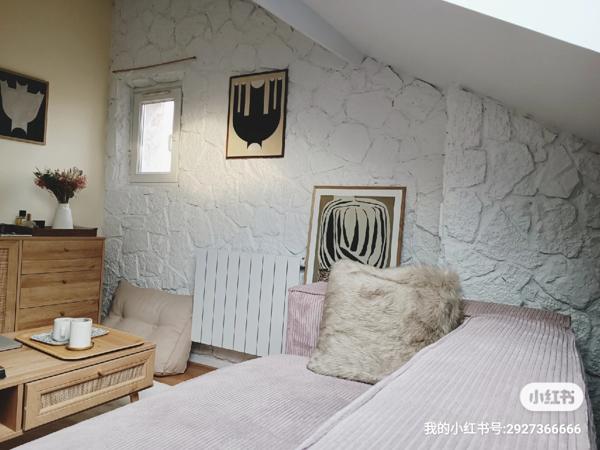 Charmant studio Joinville Le Pont 1 pièce(s)