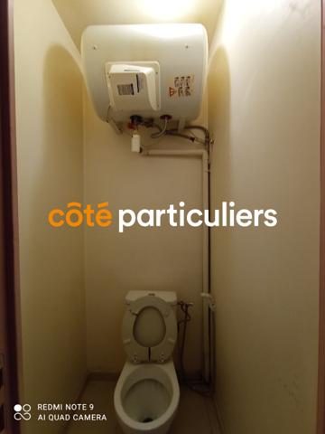 Vente Appartement20,71 m² - 2 Pièces - AUBERVILLIERS (93300)