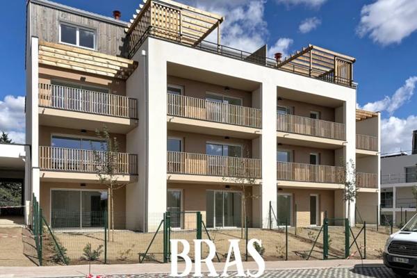 Appartement T2 - 44m² - Le Loroux-Bottereau