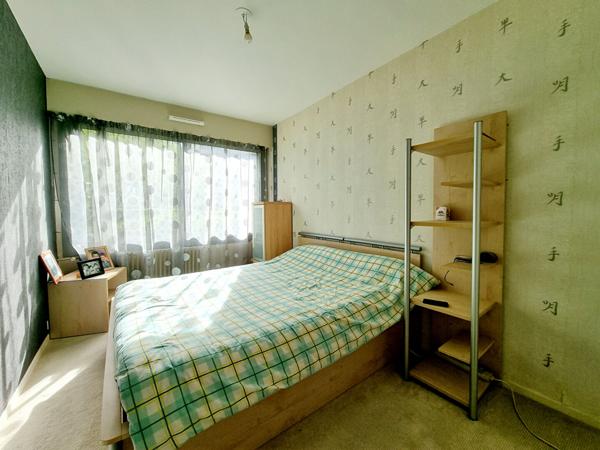 Nantes quartier Procé, appartement de type 3 avec terrasse et garage.