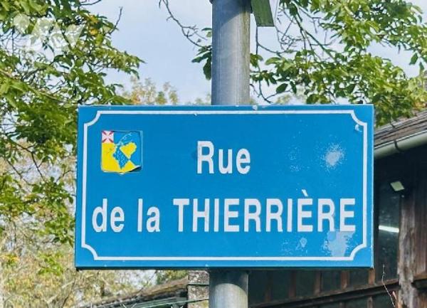 VERNOU SUR BRENNE,Superbe Coup de peche, Terrain de loisirs - Un terrain de loisirs non raccord...