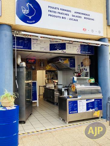 Hourtin : 98 000 € - AJP Castelnau Immobilier