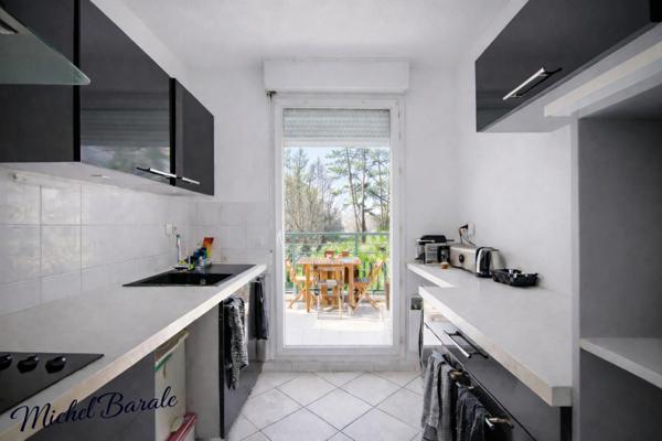 LYON 5 – JOLIOT-CURIE | T2 48m2 AVEC TERRASSE, VUE PARC, GARAGE