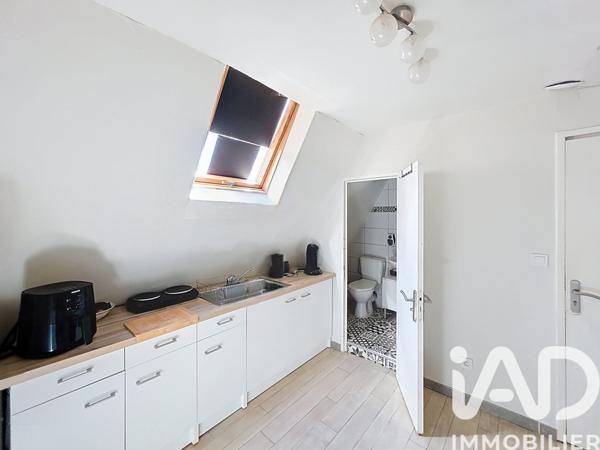 Studio à vendre 16,6 m² Tours