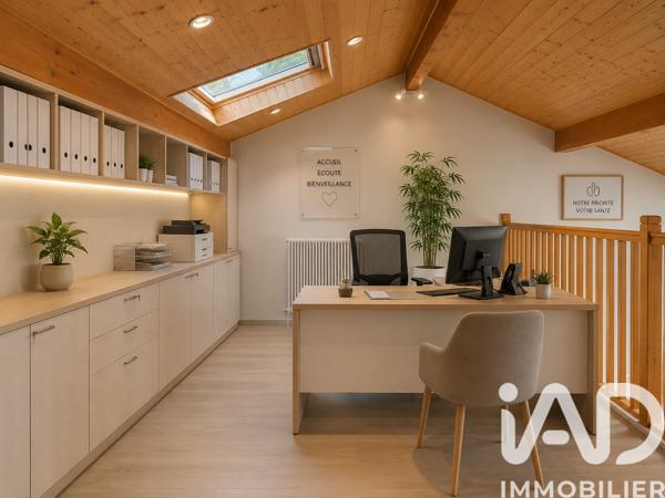 Murs commerciaux  à vendre 74 m² Rillieux-la-Pape