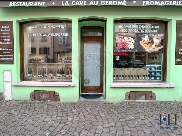 Commerce T0 en vente - Haut-Rhin - 68