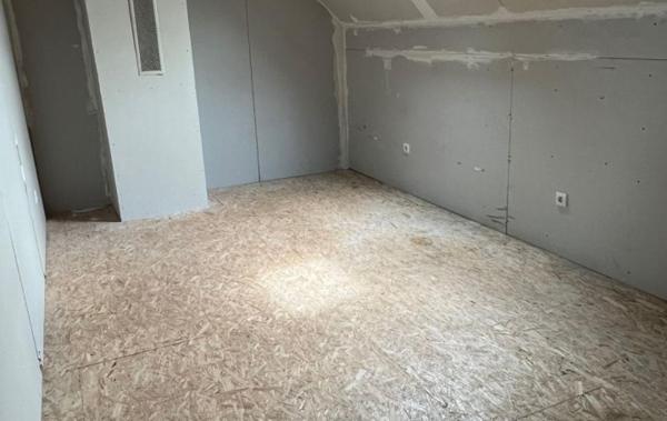 Vente Maison Ouzouer-le-marche   