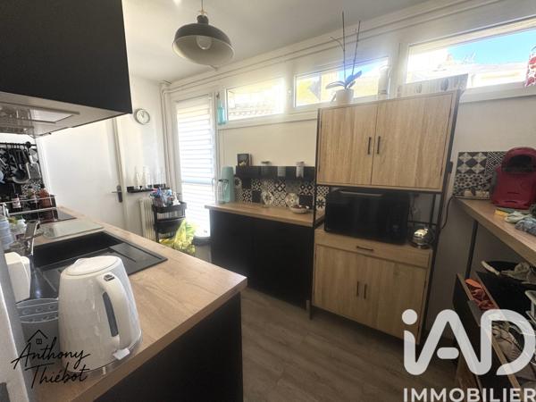 Appartement à vendre 