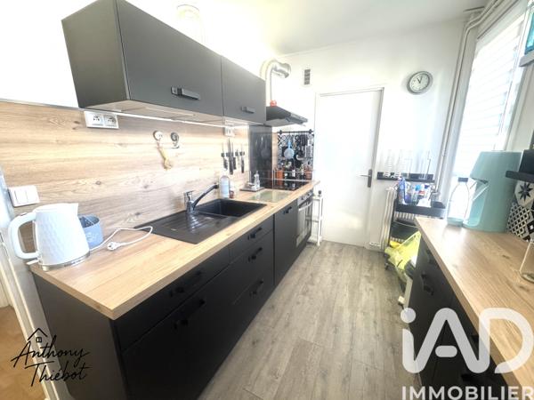 Appartement à vendre 