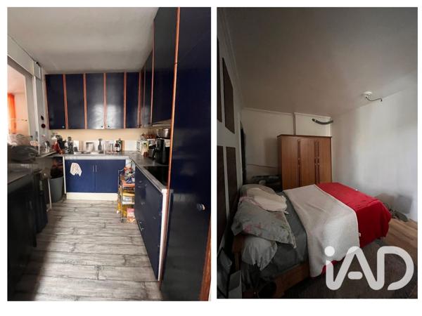 Immeuble à vendre 129 m² Dax