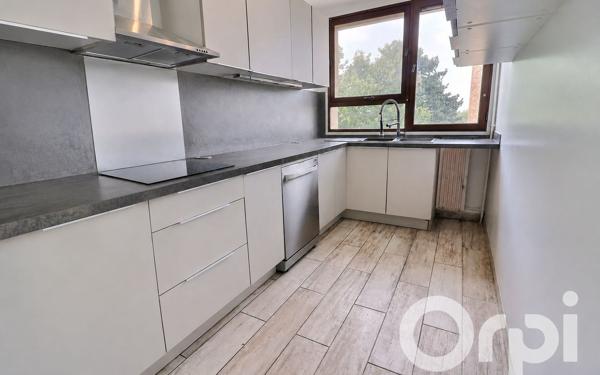 Appartement à vendre