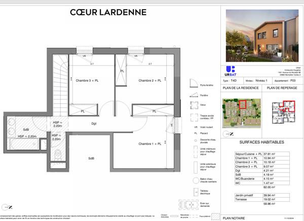 A VENDRE - Toulouse Lardenne - Maison T4 82m² avec jardin