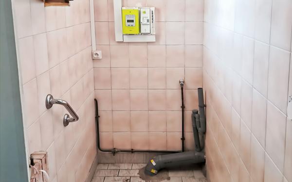 Maison à vendre    5 pièces •  Romorantin-Lanthenay