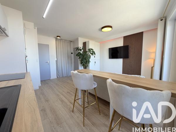 Studio à vendre 30 m² Montauban