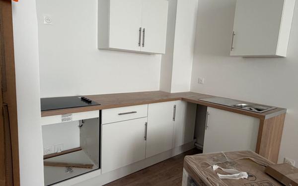 Appartement à vendre