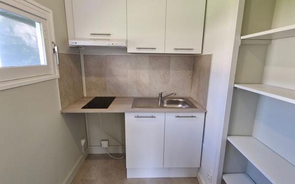 Appartement à louer    1 pièce •  Oullins