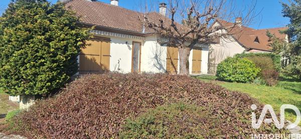 Maison à vendre 4 pièces 107 m² Lanuéjouls