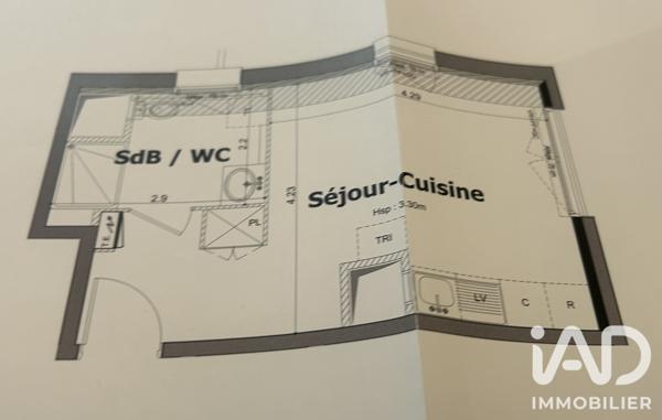 Studio à vendre 27 m² Bagnolet