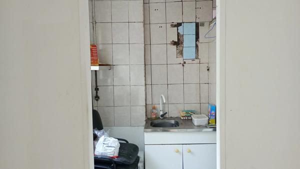 Appartement à vendre 2 pièces PARIS 19EME ARRONDISSEMENT (75)